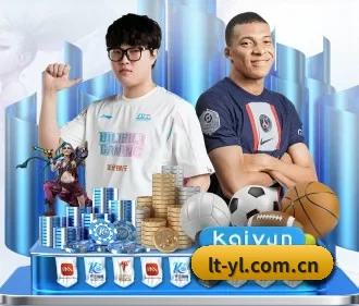 乐天娱乐 APP